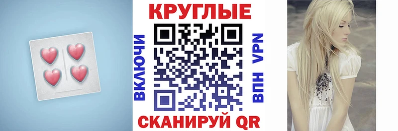 купить сайты hydra Экстази 99% Юрюзань