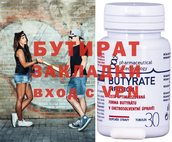 мдпв Сясьстрой