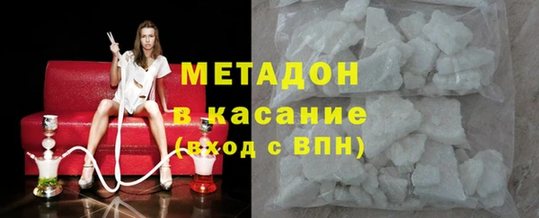 apvp Белокуриха