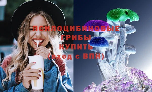 кокаин VHQ Балабаново