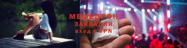 apvp Белокуриха