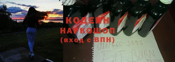 мдпв Сясьстрой