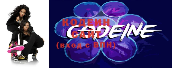 мдпв Сясьстрой