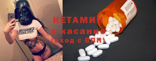 каннабис Тайга
