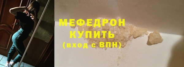 apvp Белокуриха