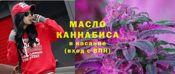 apvp Белокуриха