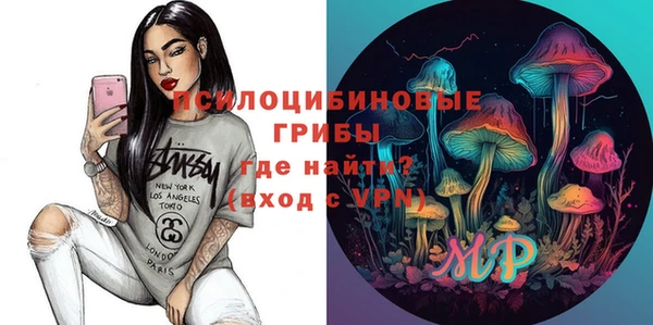 герыч Белоозёрский