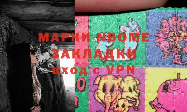 кокаин колумбия Тавда
