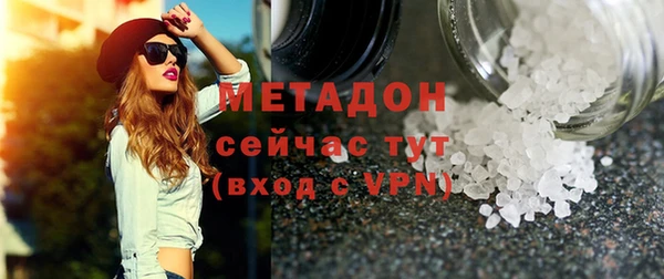 кокаин колумбия Тавда