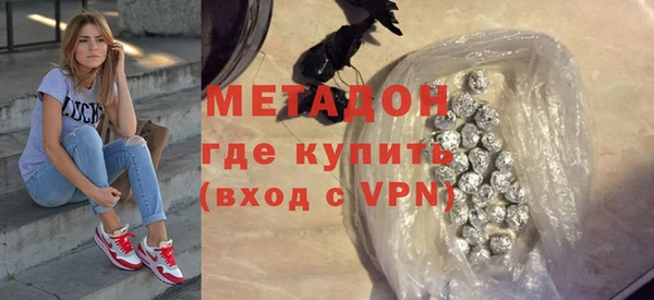 apvp Белокуриха