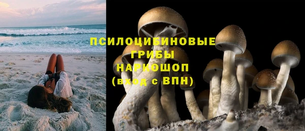 кокаин колумбия Тавда
