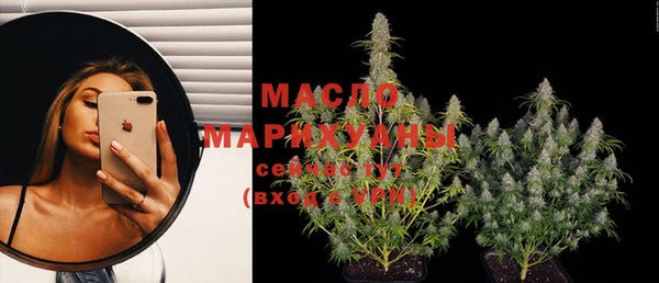 кокаин колумбия Тавда